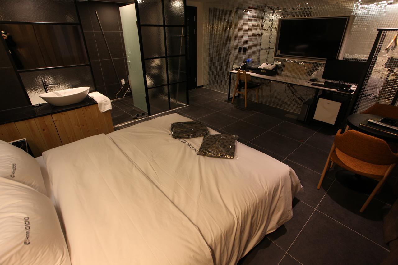 Hotel Cacao 2*